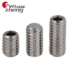 M6*0.75 M8*1M10M12M14M16 304不鏽鋼細牙平端內六角機米緊定螺釘