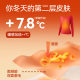 Ovezi Warm Autumn Clothes Velvet Winter Self-heating Underwear plus size fleece-lined Seamless Base Skin Beauty Base Shirt