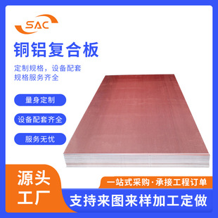 �~�X�ͺϰ� �~�X�ͺ�Ƭ1.0 /1.5�ߌ�����X�~�ͺϰ� �S��ֱ�N