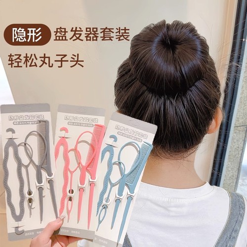 Children's braiding tool, hair styling artifact, hairpin, girls' hair tying, lazy people's hairpin, braiding girls' hair