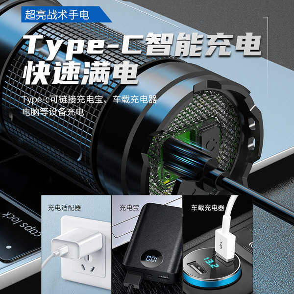 Super bright travel handheld small flashlight with laser