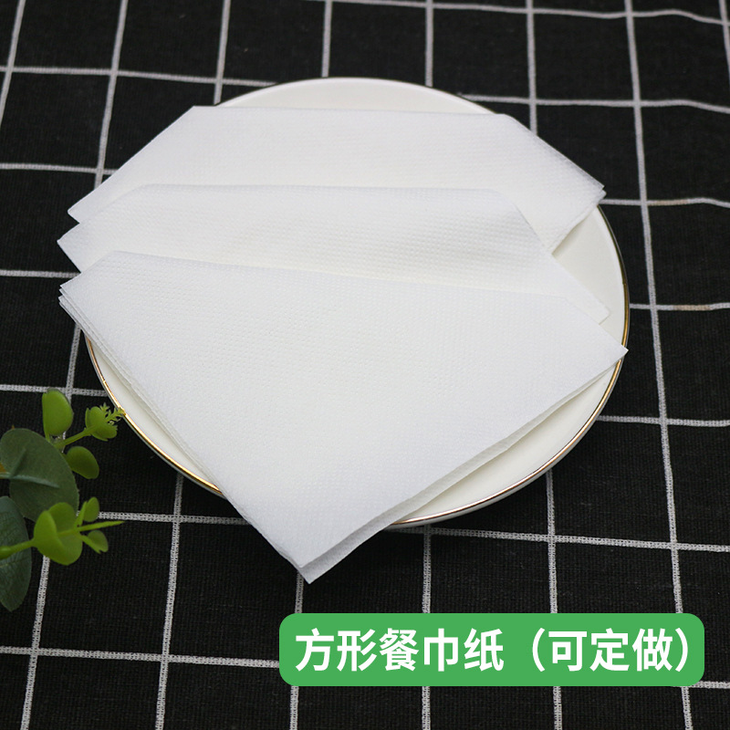 一次性餐巾纸酒店奶茶店外卖专用整箱外卖打包正方形