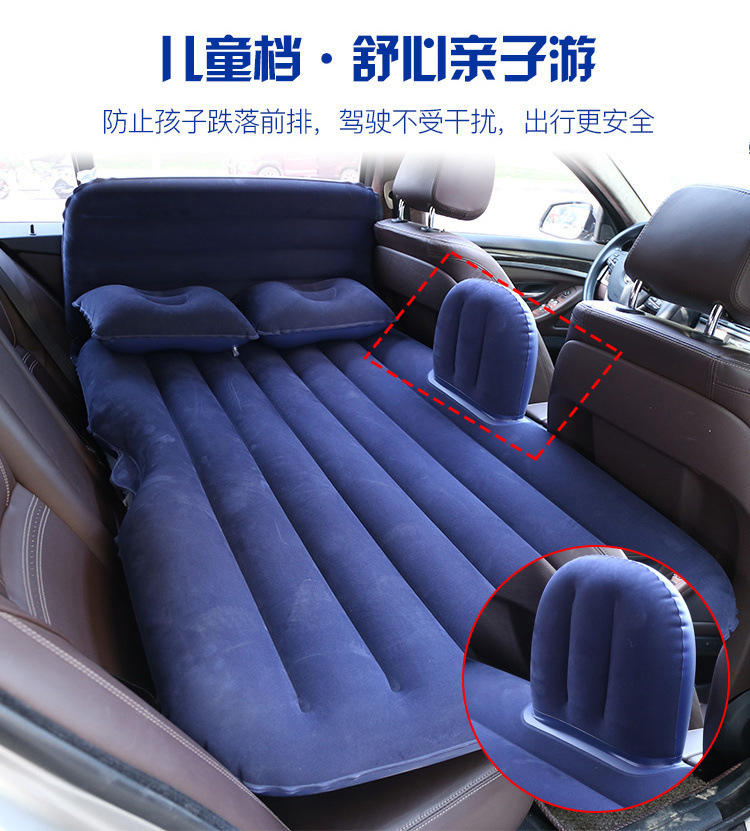 Car Inflatable Bed Travel Mattress for Car Rear Seat, Universal No-Inflation Needed
