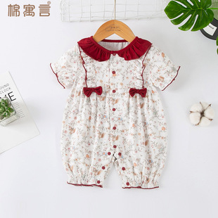 �냺�B�w���ı���Ů���������B�w�¿ɐ��ܚq�����������������