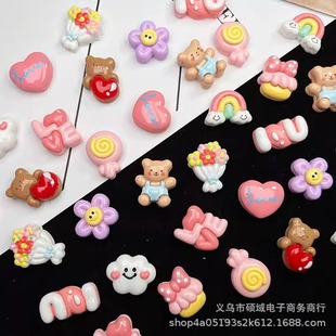 ���滨���R������ĸ����С�ܿɐ�diy���z�����z�֙C���l�A���