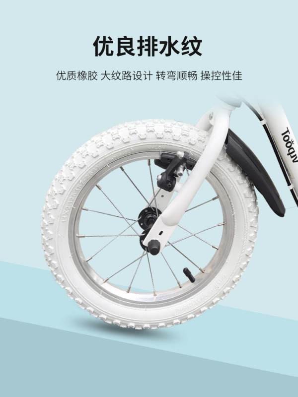 子供用自転車タイヤ ホワイトアウタータイヤ 12インチ 14インチ 16インチ 18inch 20inch インナータイヤとアウタータイヤ ベビーカーアクセサリー|undefined