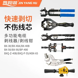 起重葫芦;起重机;起重装卸设备
