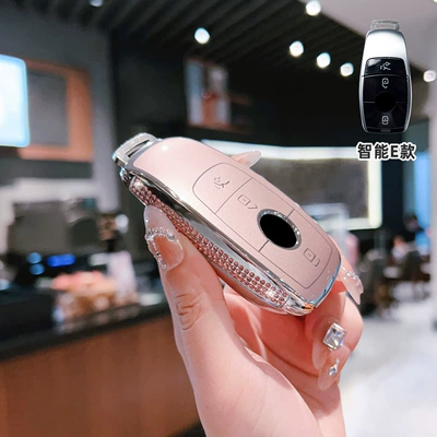 Car key bag – Mercedes-Benz C260L Key Cover - mercedes-benz-e-smart-3-button-side-diamond-pink-single-shell