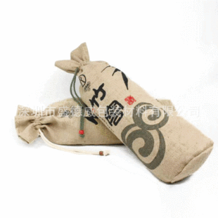 �S���N�� �鲼���ƴ��Ӻ������鲼���ƴ���ӡlogo�͹��鲼�ƴ�