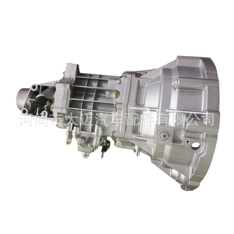 Manual Transmission 1700010M7V2 Is Suitable for Faw Jiabao T80 V80 Gf1500 1.3L 4A13