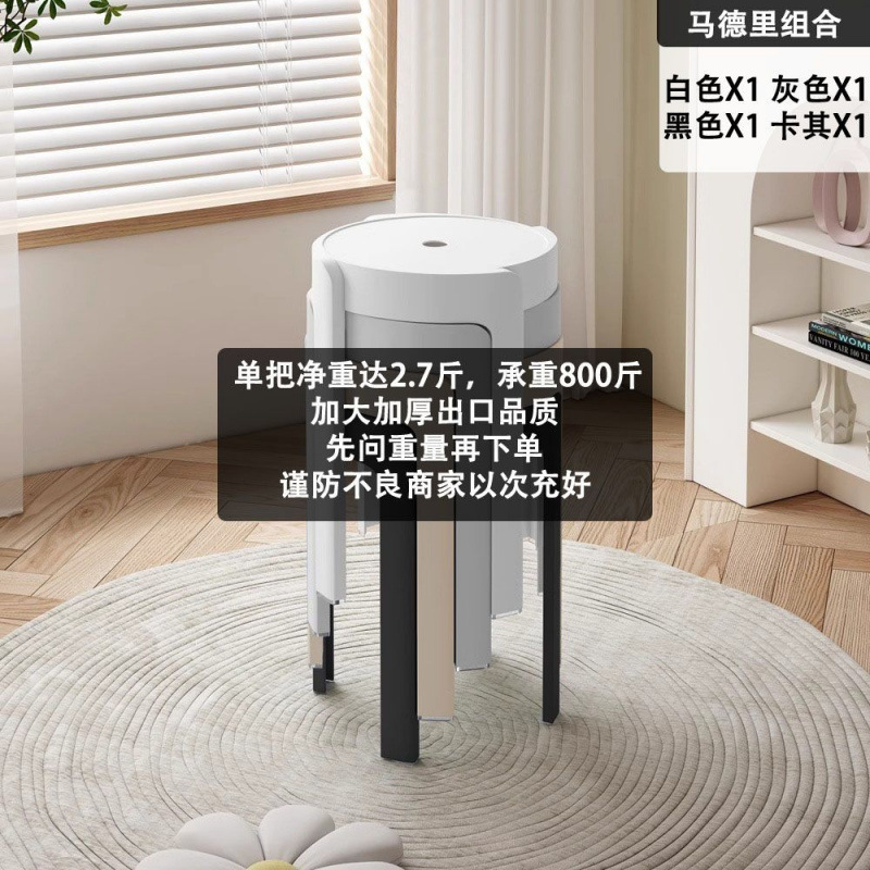 4개 - 마드리드 조합 - 수출 품질이 매우 우수한 모델