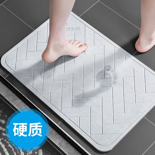 Diatomaceous Earth Foot Mat Absorbent Mat, Silicon Diatomaceous Earth Floor Mat Bathroom Foot Mat Non-Slip Mat Quick Dry Door Mat