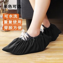 ���ò���Ь�׌W���C���҃ȳ����_�׼Ӻ����͸���ϴ��ͯ��Ь��