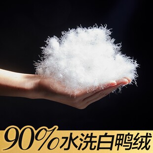��q�S��ֱ�N90�����q����ˮϴ��q�����ɼ���Դ�^��q��ë