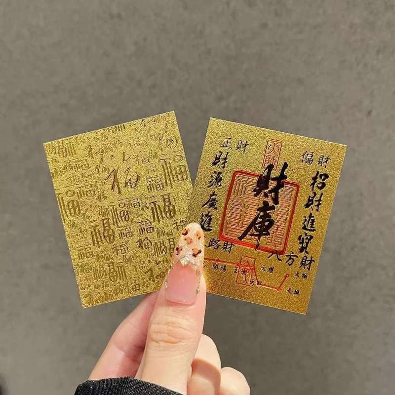 2025年の新型の金箔の財庫の金カードの携帯電話は時に運転します。|undefined