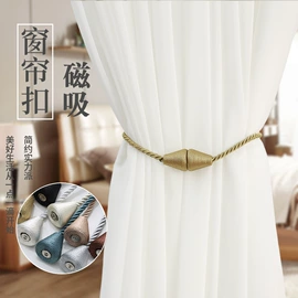 窗帘绑带;窗帘扣;连体雨衣/披