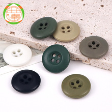 厂家现货四眼双倒边19MM尿素扣环保耐高温防阻燃扣休闲服工装扣子