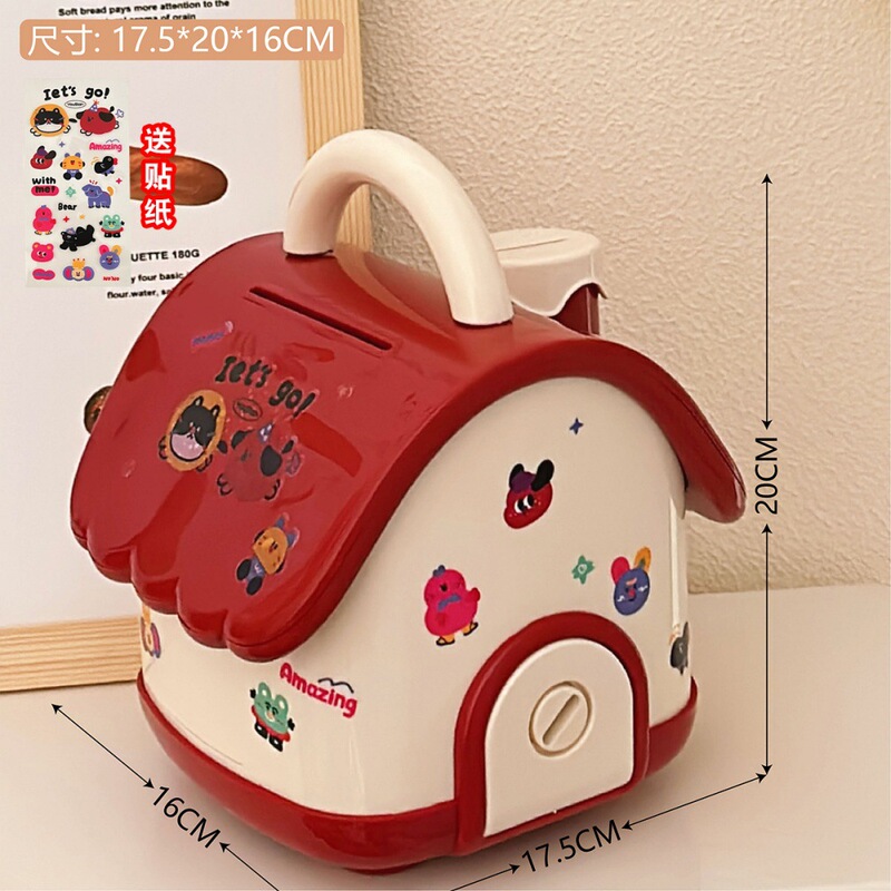 新品小屋型貯金箱ドーパミン貯金箱子供祝日プレゼント収納可おもちゃ収納ケース|undefined