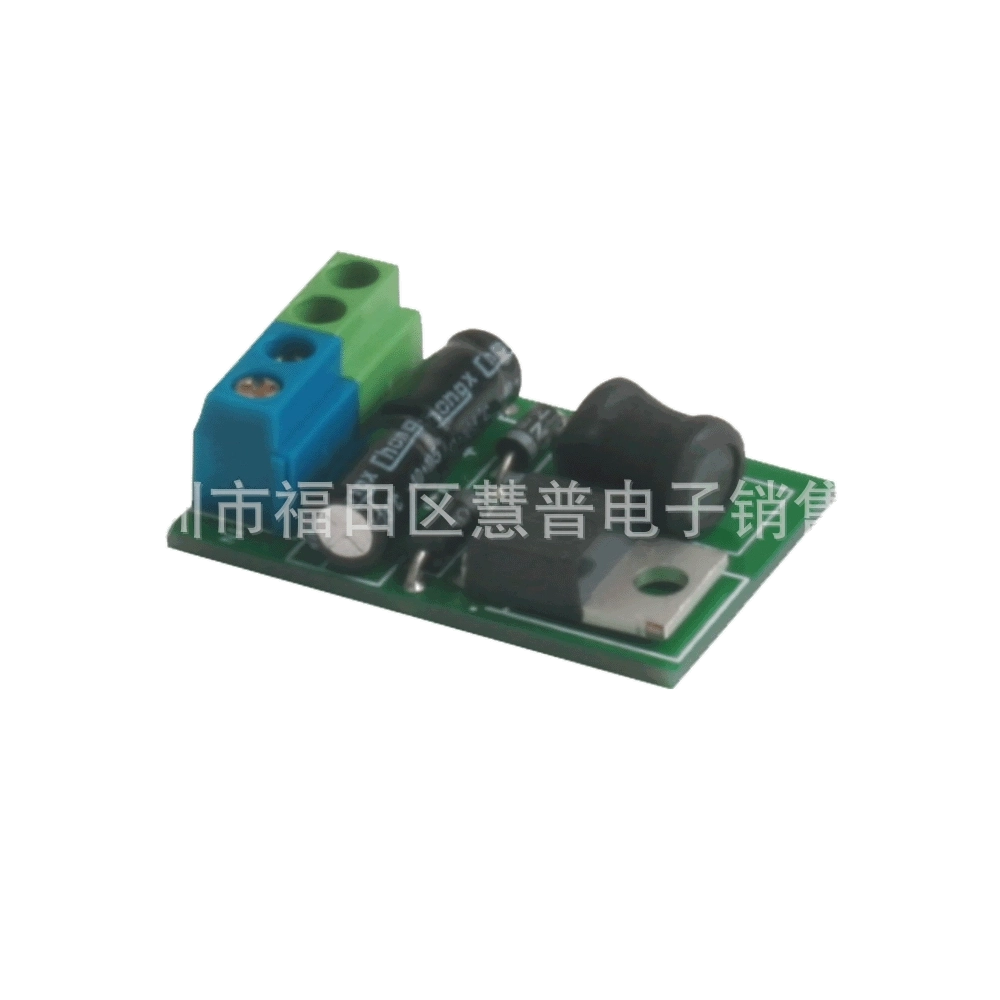 Модуль преобразования напряжения DC24V в 12V PCB-504