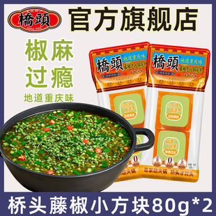 ���^�ٽ���偵����ؑc�໨����偵��������ֹ����Kţ��ˮ���~�{��