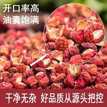 �n�Ǽt����500g��t���໨�����C�Ĵ��hԴ���黨�����l�S����؛