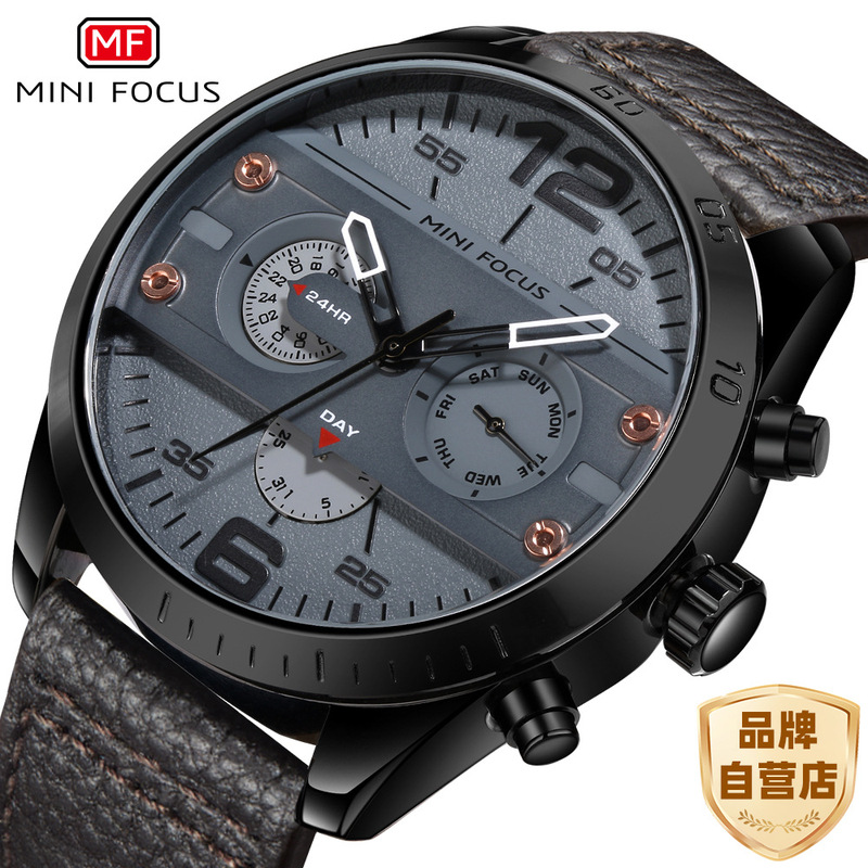MINI FOCUS Watch Japan Movement Multifunctional Mechanical Wind Trend Quartz Watch Waterproof Men's Watch 0068G MINI FOCUS Watch Japan Movement Multifunctional Mechanical Wind Trend Quartz Watch Waterproof Men's Watch 0068G