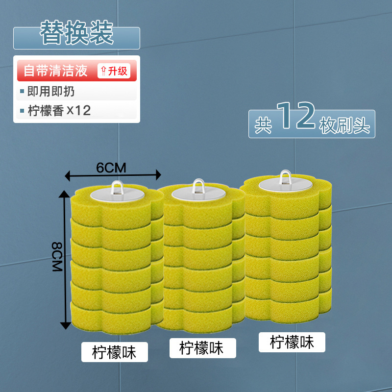 使いやすい使い捨てトイレブラシ家庭用死角のないトイレ洗浄トイレ洗浄トイレの清潔なトイレブラシ|undefined