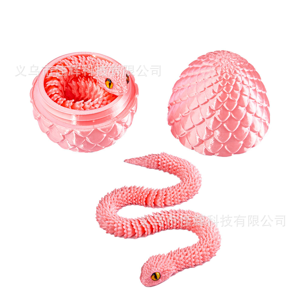 사쿠라 핑크 뱀알