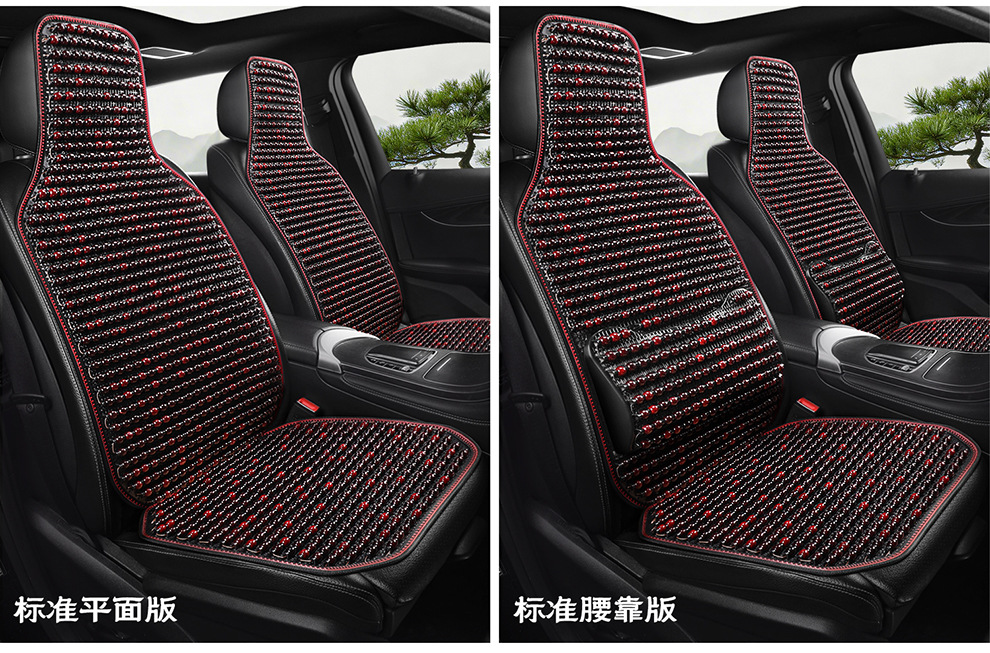 Summer Car Wooden Bead Seat Cushion, Breathable Massage Cooling Pad, Universal Model with Lumbar Support and Headrest, Limited-Time Special Wholesale Offer