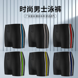 Men's swimming trunks large size boxer beach shorts hot spring anti-embarrassment quick-drying comfortable adult swimming trunks wholesale