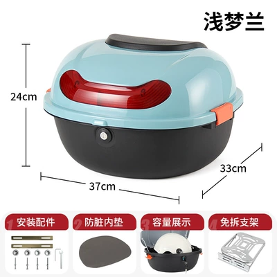Electric car tail box, electric bicycle, electric scooter tail - light-dream-orchid-silver-non-removable-bracket-can-hold-helmet-raincoat-charger-direct-sales-from-the-manufacturer