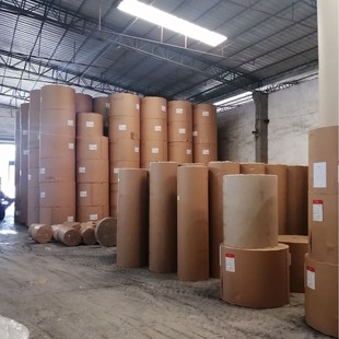 120g Single Copper Paper Special Paper for Red Envelope Sealing Without Edge Bursting Single Copper Paper Bag Paper