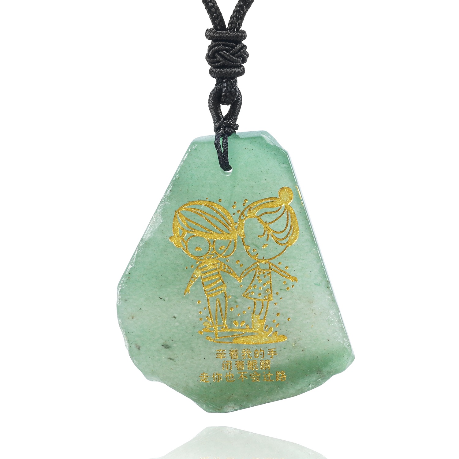 커플 펜던트 스타일 2