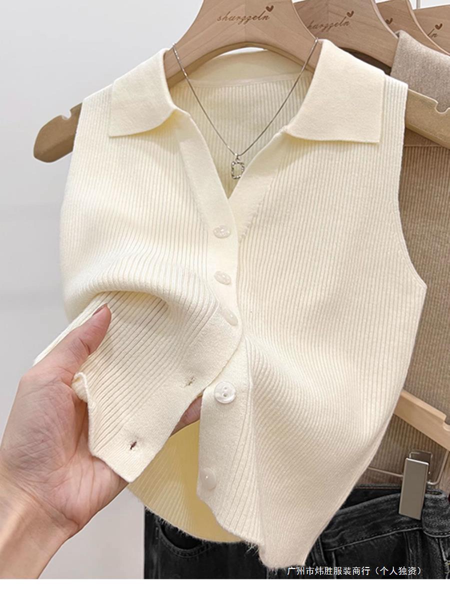 Autumn T-shirt