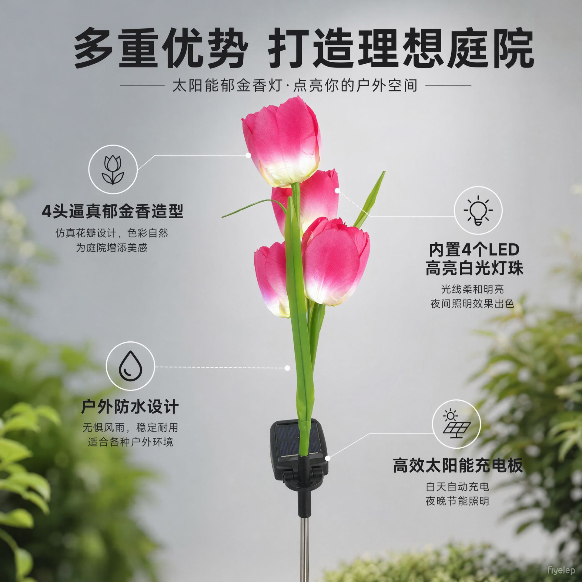 Lámpara solar impermeable para exteriores con forma de flor artificial, tulipán de 4 cabezas, luz decorativa para jardín y césped.