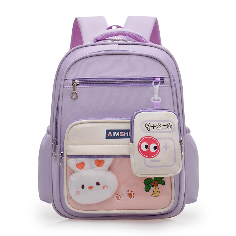 Amor bolsas de chicas bolsas escolares de dibujos animados para estudiantes de primaria, mochila transpirable para niños, mochila ligera para niños pequeños