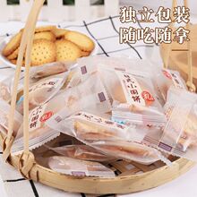 ���}�LζС�A������bţ��W�t����С���ʳ���eʳƷɢ�b���l