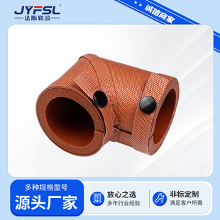 Right angle insulation cotton