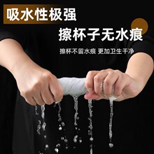 ✅白色花边口布擦杯布酒店擦杯子布吸水不掉毛红酒杯抹布餐巾