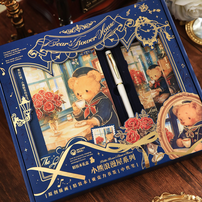 Mr. Paper Caja de regalo de tapa dura Little Bear Romantic House Juego de bloc de notas para estudiantes de dibujos animados Cuaderno de papelería de alto valor