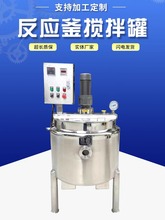 ���P�Һ�w�����늼ӟᔇ��Ͱ��늙C�黯���ܷⷴ�������ٔ���C