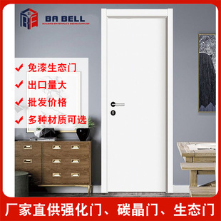 ��������ľ���B�T�Ȱ׿��Ꮚ��MDFHDF���пڴ��Ȃ}�����T�����谷