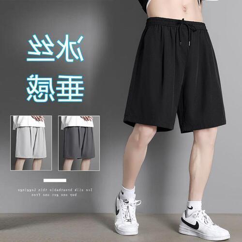 Shorts for men, summer ice silk thin fashion versatile casual loose breathable black sporty five-pocket pants