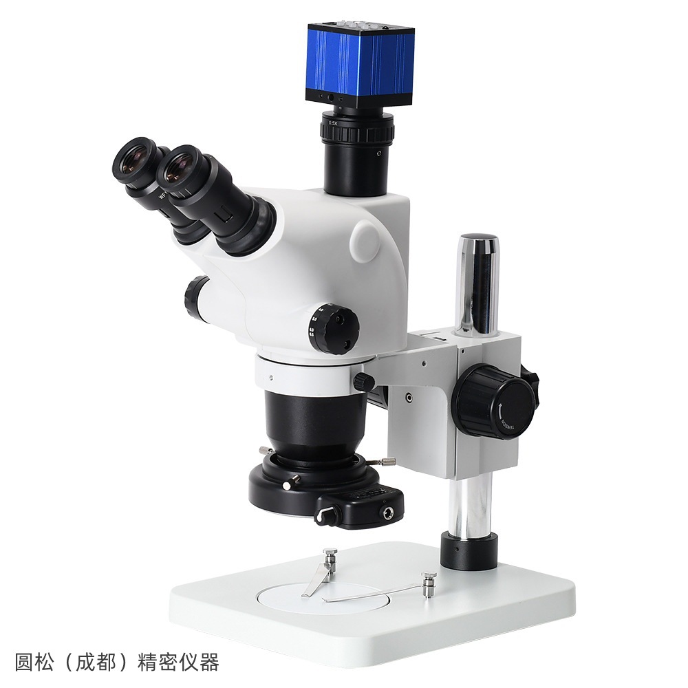 双目体式连续变倍显微镜机电维修电路板焊接7X-4.5X广角