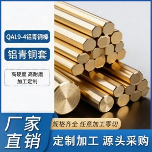 QAl9-4�X���~��ֱ���� 50-150mm ���ϴ�܇ ���y���m��