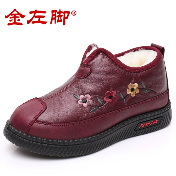 21411 red