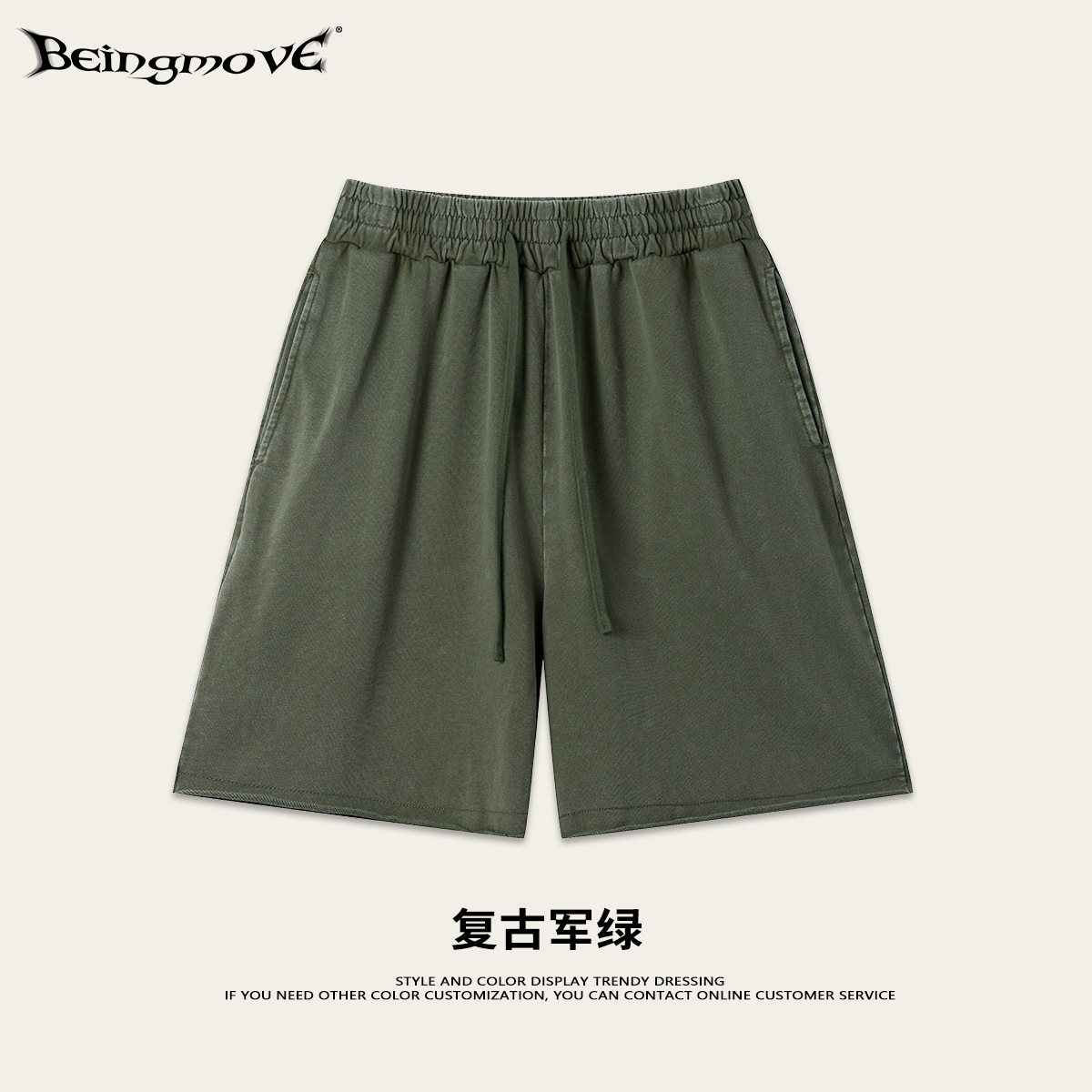 2025 verano europeo retro hacer viejas mangas cortas logotipo impresa camiseta cultural de gran tamaño camiseta de hombre set de pantalones de cinco puntos para hombres