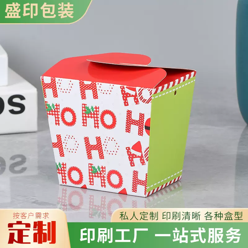 异型面条盒彩印打包盒通用食品包装盒野餐甜品蛋糕盒可印logo批发