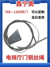 ���������T�d�T䓽z�K������䓽z�K���N䓽z�K����W��˹ͨ��