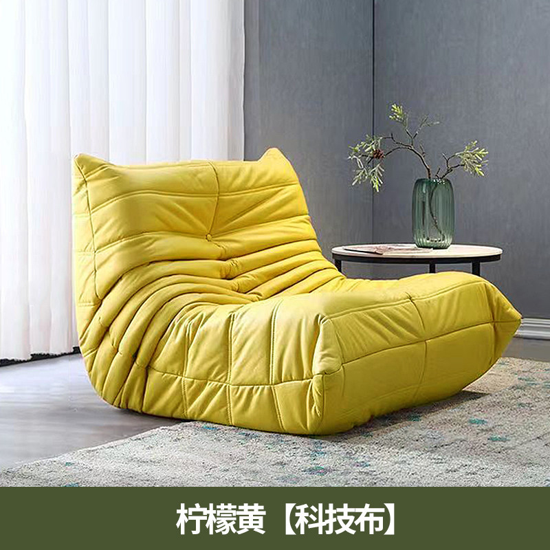 Caterpillar slumber sofá sillón dormitorio ocio individual red slumber silla de ocio balcón sala de estar tatami